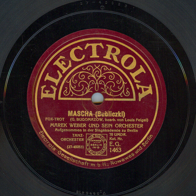 купите бублички. пластинка бублички утесов. пластинка очи черные. бублички. пластинка бублички утесов.